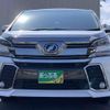toyota vellfire 2017 CFJ1671937 image 5