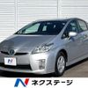 toyota prius 2010 -TOYOTA--Prius DAA-ZVW30--ZVW30-0212902---TOYOTA--Prius DAA-ZVW30--ZVW30-0212902- image 1