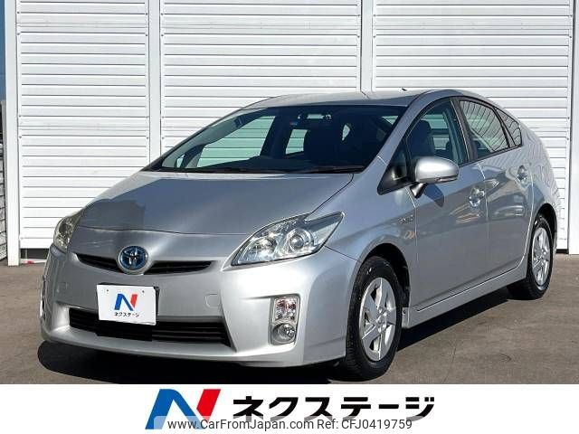 toyota prius 2010 -TOYOTA--Prius DAA-ZVW30--ZVW30-0212902---TOYOTA--Prius DAA-ZVW30--ZVW30-0212902- image 1