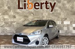 toyota aqua 2015 quick_quick_NHP10_NHP10-6399877