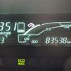 toyota aqua 2012 -TOYOTA--AQUA NHP10--NHP10-2053845---TOYOTA--AQUA NHP10--NHP10-2053845- image 7