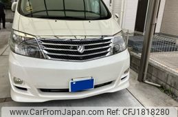 toyota alphard 2006 CFJ1818280