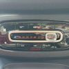 smart forfour 2018 -SMART--Smart Forfour DBA-453042--WME4530422Y189095---SMART--Smart Forfour DBA-453042--WME4530422Y189095- image 18