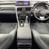 lexus rx 2016 -LEXUS--Lexus RX DBA-AGL25W--AGL25-0001692---LEXUS--Lexus RX DBA-AGL25W--AGL25-0001692- image 16