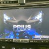 toyota prius 2017 CFJ1858115 image 3