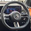 mercedes-benz glc-class 2023 -MERCEDES-BENZ--Benz GLC 3CA-254605C--W1N2546052F089***---MERCEDES-BENZ--Benz GLC 3CA-254605C--W1N2546052F089***- image 11