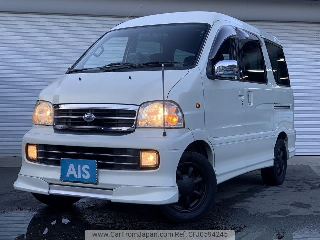 daihatsu atrai-7 2000 -DAIHATSU--Atrai Seven TA-S221G--S221G-0000162---DAIHATSU--Atrai Seven TA-S221G--S221G-0000162- image 1