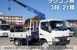 hino dutro 2011 -HINO--Hino Dutoro SKG-XZU650M--XZU650-0001365---HINO--Hino Dutoro SKG-XZU650M--XZU650-0001365-