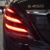 mercedes-benz s-class 2019 -MERCEDES-BENZ--Benz S Class DAA-222058--WDD2220582A418113---MERCEDES-BENZ--Benz S Class DAA-222058--WDD2220582A418113- image 27