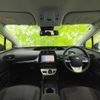 toyota prius 2017 quick_quick_DAA-ZVW50_ZVW50-8064017 image 4