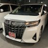 toyota alphard 2022 quick_quick_3BA-AGH30W_0410319 image 2