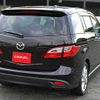 mazda premacy 2012 S12805 image 11