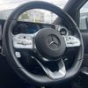 mercedes-benz b-class 2020 -MERCEDES-BENZ--Benz B Class 3DA-247012--W1K2470122J095467---MERCEDES-BENZ--Benz B Class 3DA-247012--W1K2470122J095467- image 12