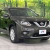 nissan x-trail 2014 -NISSAN--X-Trail DBA-NT32--NT32-502084---NISSAN--X-Trail DBA-NT32--NT32-502084- image 17