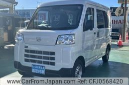 daihatsu hijet-van 2023 -DAIHATSU--Hijet Van 3BD-S700V--S700V-0090318---DAIHATSU--Hijet Van 3BD-S700V--S700V-0090318-