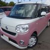 daihatsu move-canbus 2020 CFJ1049591 image 1