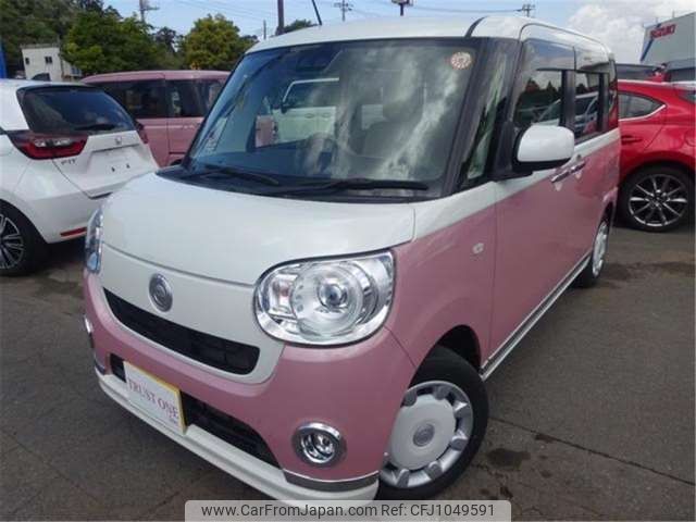 daihatsu move-canbus 2020 CFJ1049591 image 1