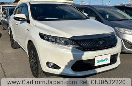 toyota harrier 2014 -TOYOTA--Harrier DAA-AVU65W--AVU65-0005275---TOYOTA--Harrier DAA-AVU65W--AVU65-0005275-