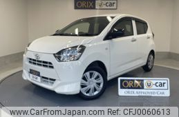 toyota pixis-epoch 2019 -TOYOTA--Pixis Epoch 5BA-LA350A--LA350A-0017308---TOYOTA--Pixis Epoch 5BA-LA350A--LA350A-0017308-