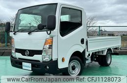 nissan atlas 2017 -NISSAN--Atlas SZ1F24--060125---NISSAN--Atlas SZ1F24--060125-