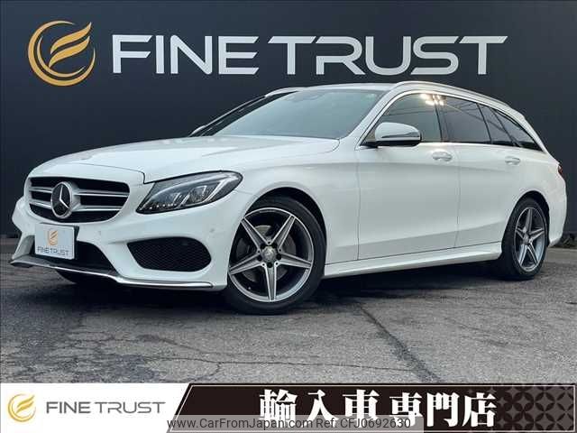 mercedes-benz c-class-station-wagon 2015 -MERCEDES-BENZ--Benz C Class Wagon RBA-205242--WDD2052422F245950---MERCEDES-BENZ--Benz C Class Wagon RBA-205242--WDD2052422F245950- image 1