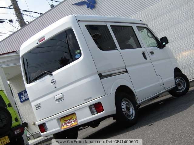 nissan clipper-van 2020 -NISSAN--Clipper Van HBD-DR17V--DR17V-430389---NISSAN--Clipper Van HBD-DR17V--DR17V-430389- image 2