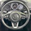 mazda cx-8 2022 quick_quick_KG2P_KG2P-365232 image 12