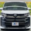 toyota noah 2023 quick_quick_MZRA90W_MZRA90-0050874 image 15