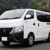 nissan caravan-van 2022 -NISSAN--Caravan Van 3BF-VR2E26--VR2E26-158248---NISSAN--Caravan Van 3BF-VR2E26--VR2E26-158248- image 2