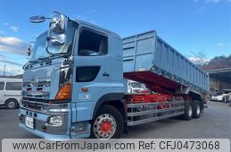 hino profia 2017 GOO_NET_EXCHANGE_0910229A30241121W002