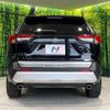 toyota rav4 2023 CFJ1665260 image 15