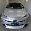 toyota prius 2016 CFJ7809798 image 3