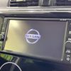 nissan dayz 2018 -NISSAN--DAYZ DBA-B21W--B21W-0622334---NISSAN--DAYZ DBA-B21W--B21W-0622334- image 3