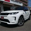 rover discovery 2020 -ROVER 【福岡 345ﾔ 625】--Discovery LC2XC--SALCA2AX6LH863658---ROVER 【福岡 345ﾔ 625】--Discovery LC2XC--SALCA2AX6LH863658- image 1