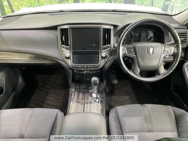 toyota crown-hybrid 2015 quick_quick_AWS210_AWS210-6096035 image 2