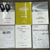 toyota crown 2014 -TOYOTA 【名古屋 333ﾎ8755】--Crown DAA-AWS210--AWS210-6064252---TOYOTA 【名古屋 333ﾎ8755】--Crown DAA-AWS210--AWS210-6064252- image 11