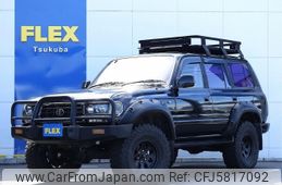 toyota land-cruiser 1995 -TOYOTA--Land Cruiser KC-HDJ81V--HDJ81-0061293---TOYOTA--Land Cruiser KC-HDJ81V--HDJ81-0061293-