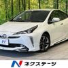 toyota prius 2021 -TOYOTA--Prius 6AA-ZVW51--ZVW51-6196458---TOYOTA--Prius 6AA-ZVW51--ZVW51-6196458- image 1