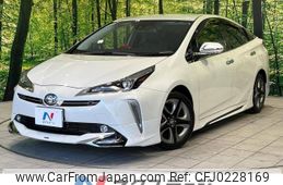 toyota prius 2021 -TOYOTA--Prius 6AA-ZVW51--ZVW51-6196458---TOYOTA--Prius 6AA-ZVW51--ZVW51-6196458-