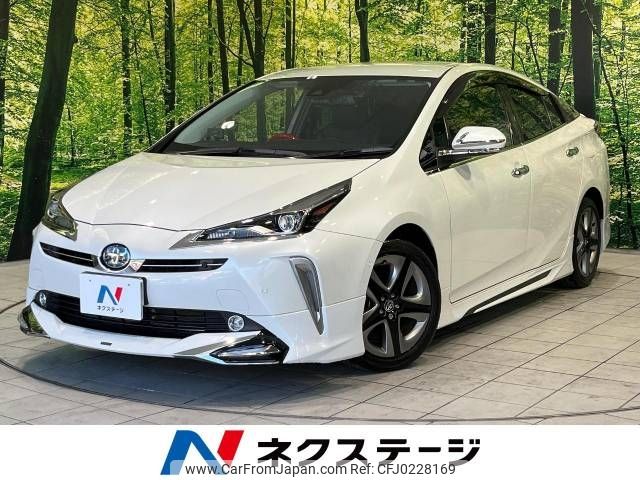 toyota prius 2021 -TOYOTA--Prius 6AA-ZVW51--ZVW51-6196458---TOYOTA--Prius 6AA-ZVW51--ZVW51-6196458- image 1