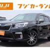 subaru forester 2020 -SUBARU--Forester 5AA-SKE--SKE-038327---SUBARU--Forester 5AA-SKE--SKE-038327- image 1