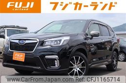 subaru forester 2020 -SUBARU--Forester 5AA-SKE--SKE-038327---SUBARU--Forester 5AA-SKE--SKE-038327-