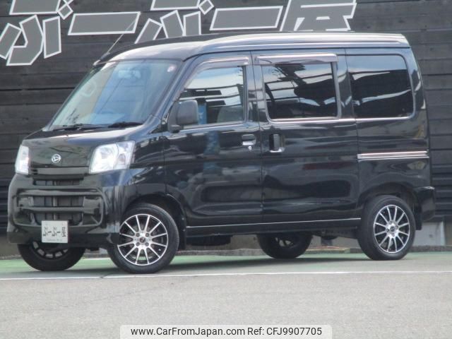 daihatsu hijet-cargo 2013 quick_quick_EBD-S321V_S321V-0187481 image 1