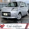 toyota porte 2018 CFJ1850880 image 1