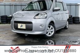 toyota porte 2018 CFJ1850880