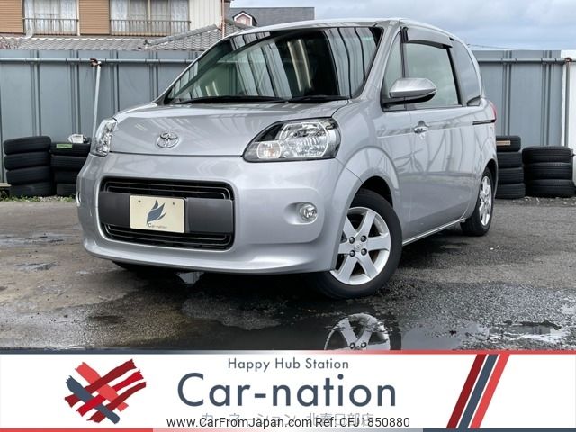 toyota porte 2018 CFJ1850880 image 1