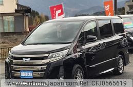 toyota noah 2017 quick_quick_DAA-ZWR80W_ZWR80-0279823