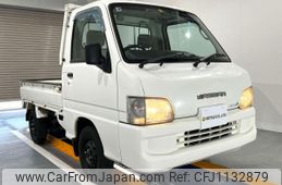 subaru sambar-truck 2002 Mitsuicoltd_SBST147800R0704