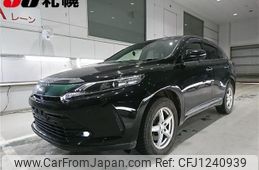 toyota harrier 2018 -TOYOTA--Harrier ZSU65W--0030586---TOYOTA--Harrier ZSU65W--0030586-