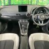 mazda demio 2022 CFJ1573931 image 2